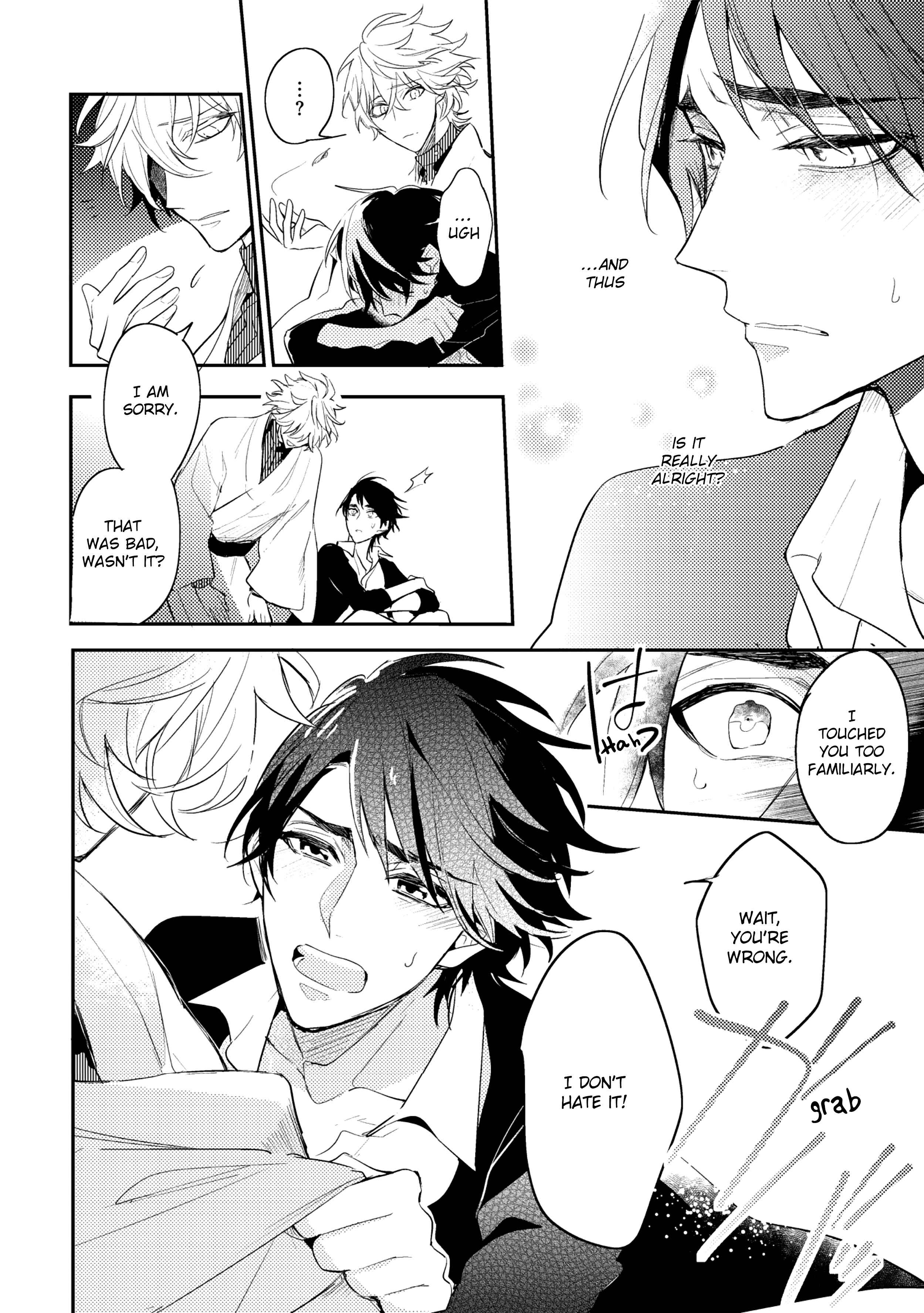 Page 12 Chapter 6 Kami-sama no Uroko