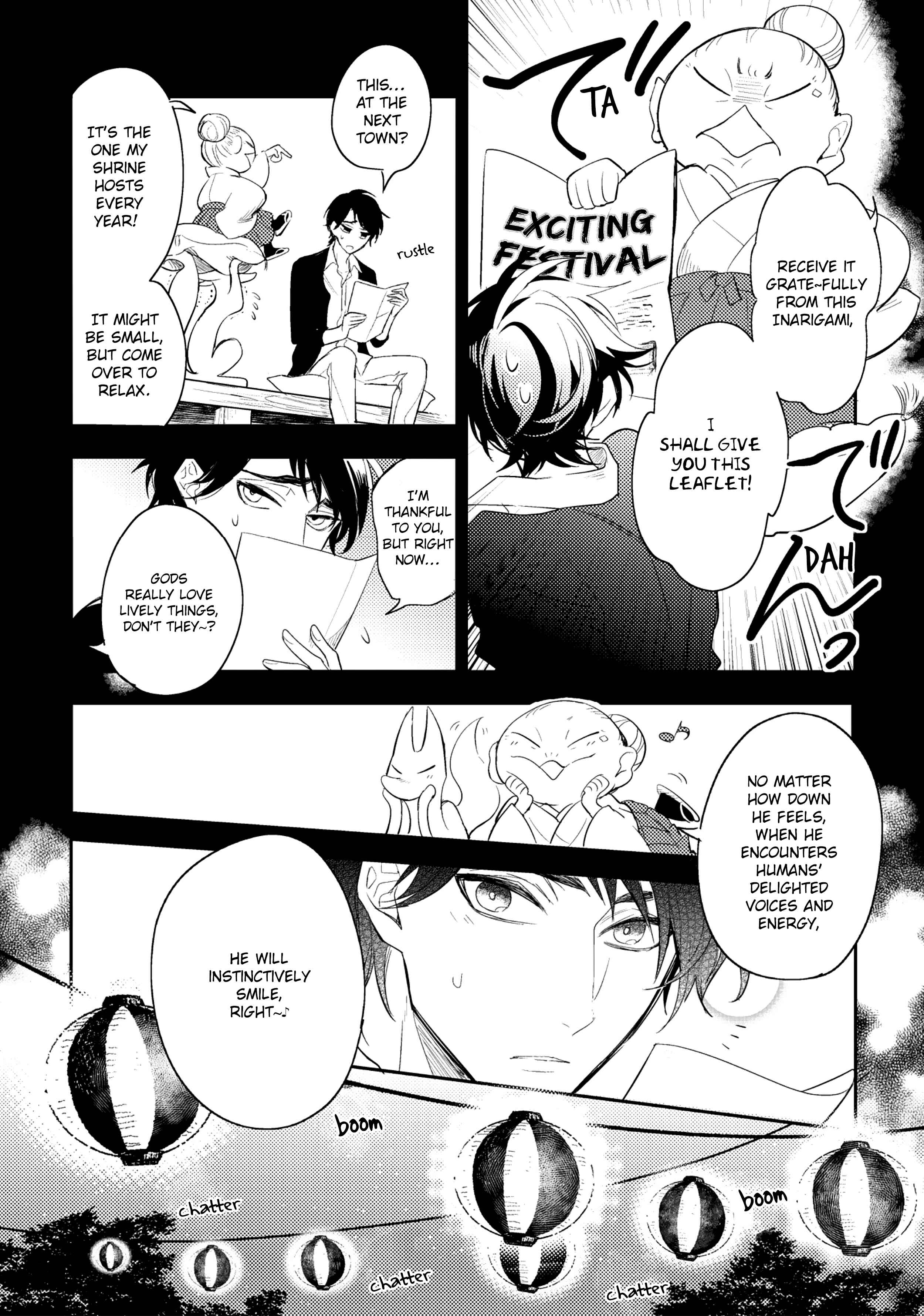 Page 14 Chapter 6 Kami-sama no Uroko