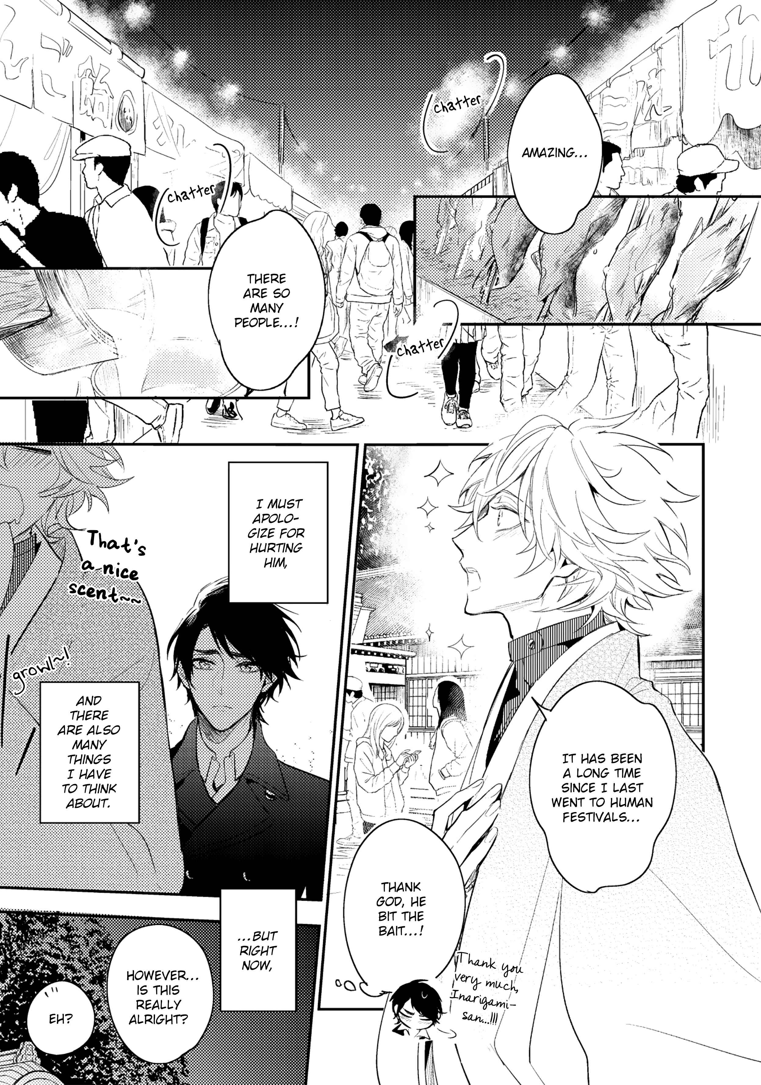 Page 15 Chapter 6 Kami-sama no Uroko