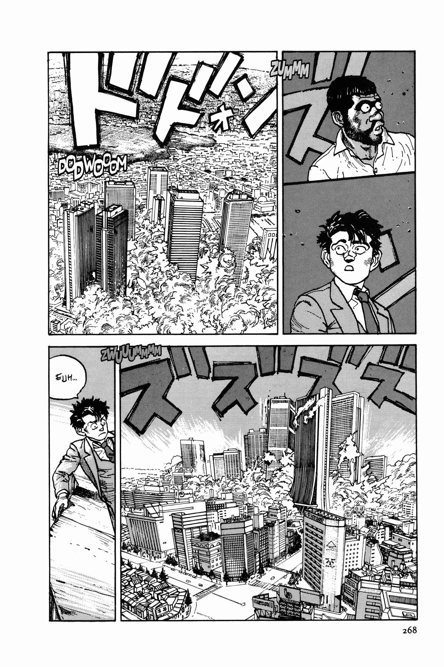 Page 115 Chapter 4 The Sultans Guard