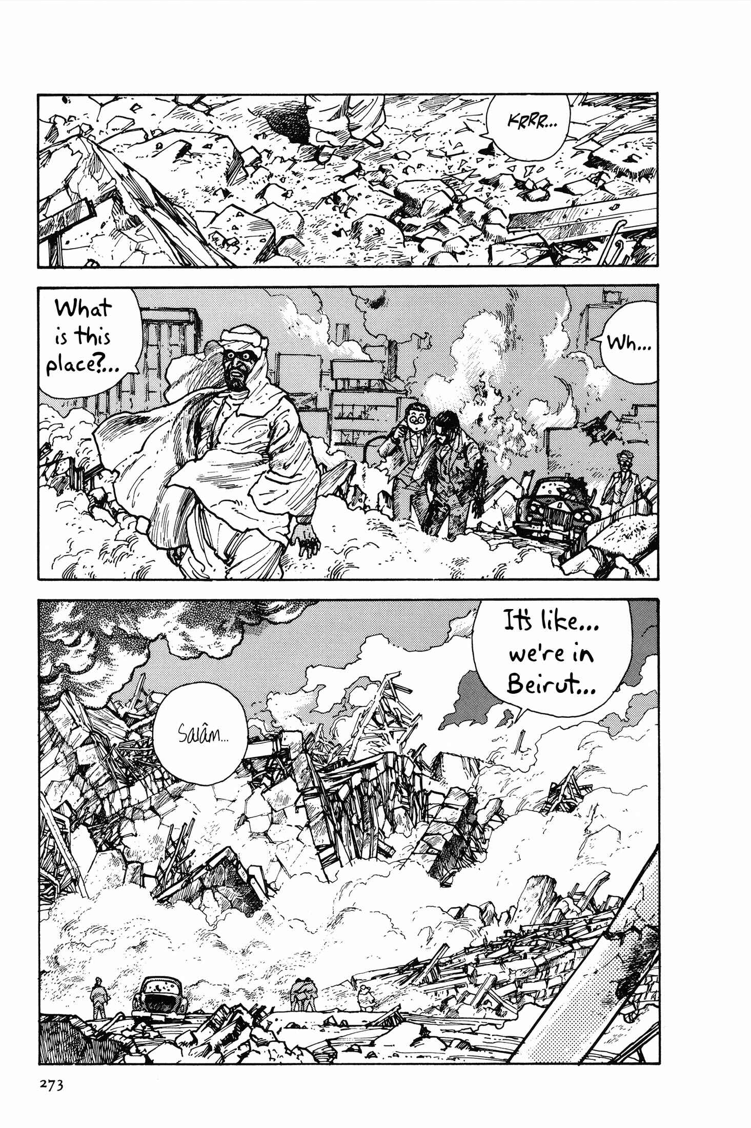 Page 120 Chapter 4 The Sultans Guard