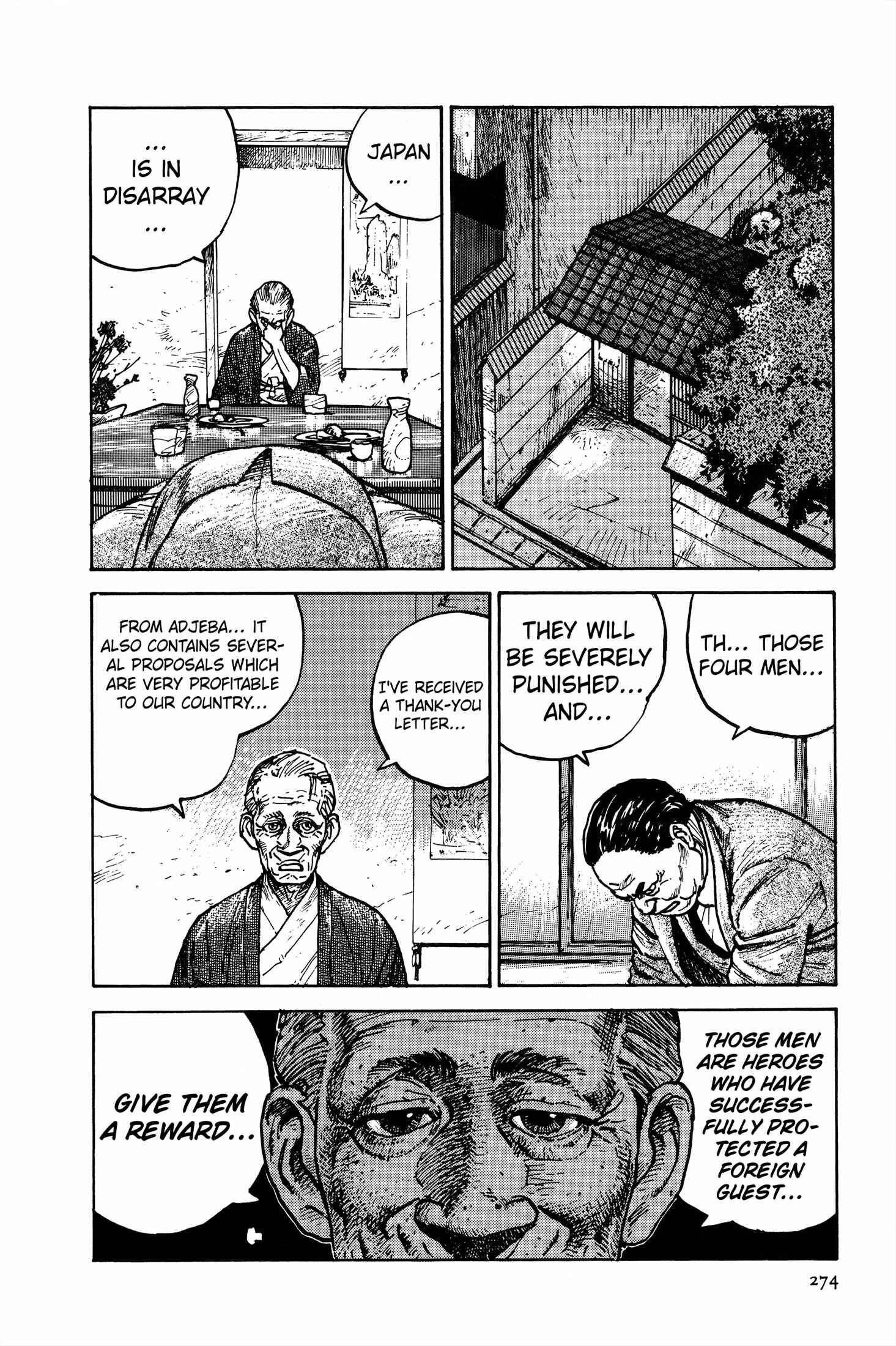 Page 121 Chapter 4 The Sultans Guard