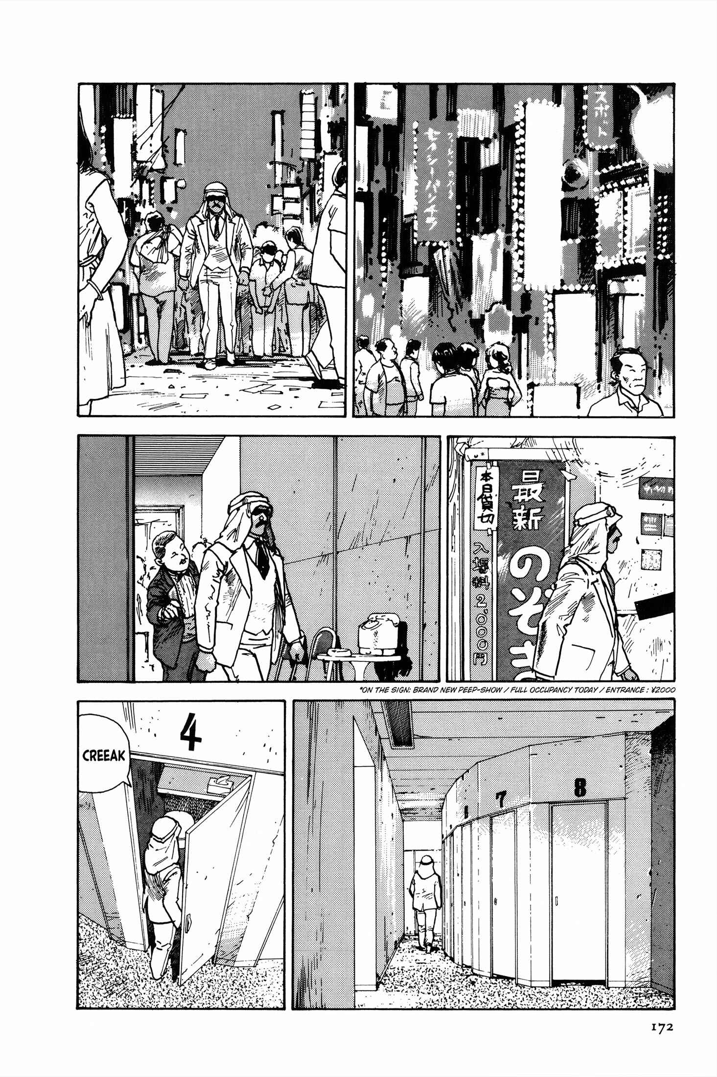 Page 18 Chapter 4 The Sultans Guard