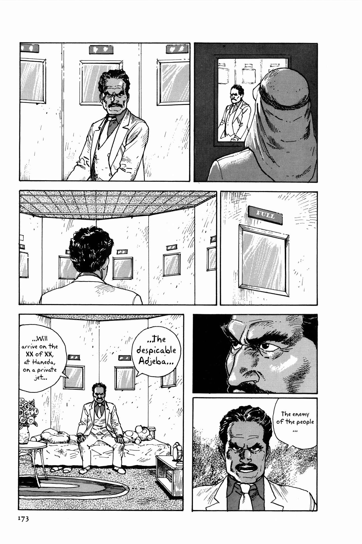 Page 19 Chapter 4 The Sultans Guard