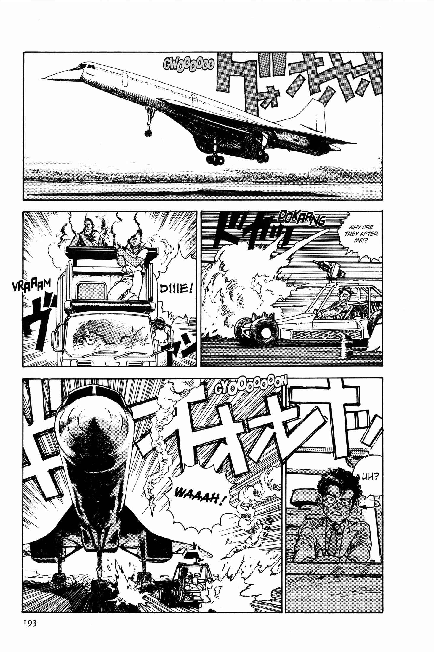 Page 39 Chapter 4 The Sultans Guard
