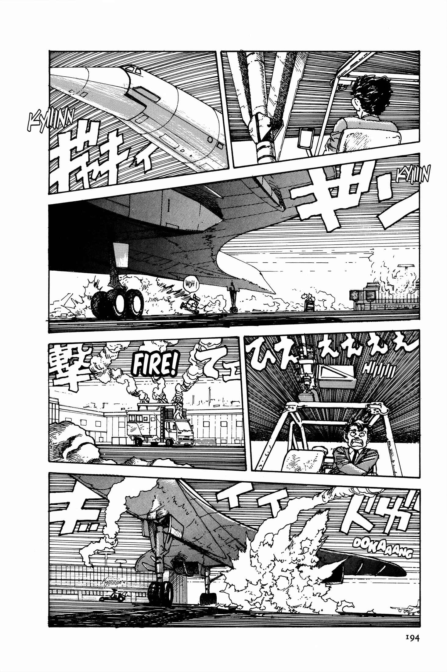 Page 40 Chapter 4 The Sultans Guard