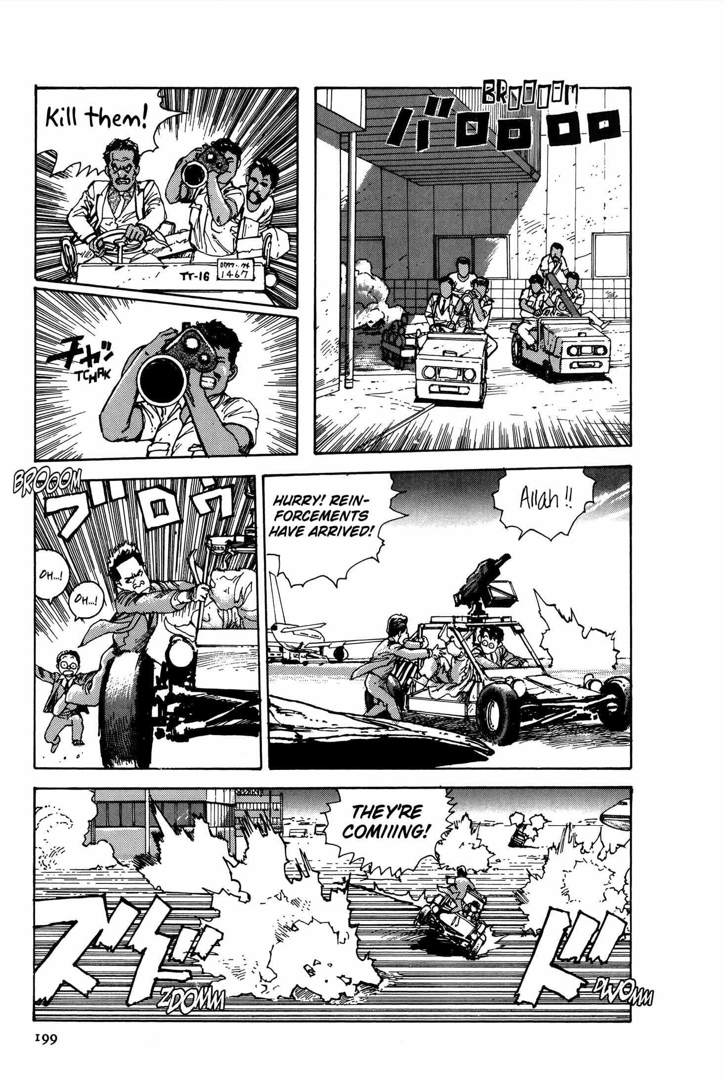 Page 45 Chapter 4 The Sultans Guard