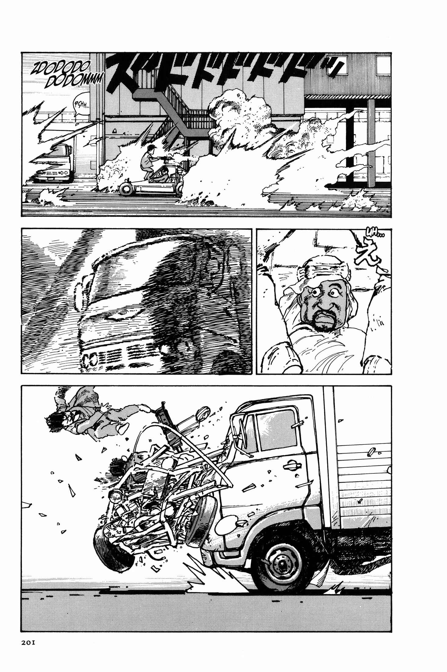 Page 47 Chapter 4 The Sultans Guard