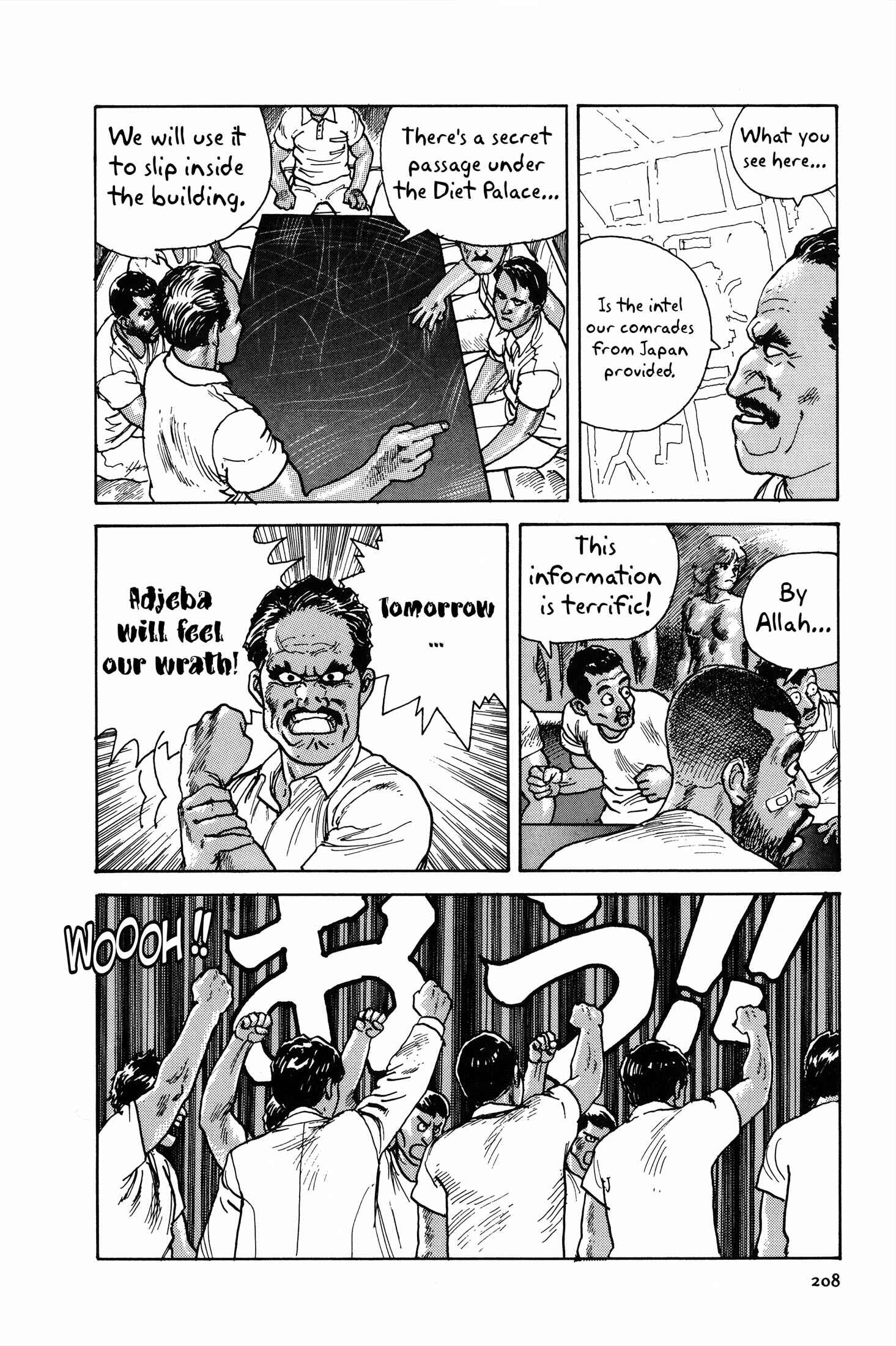 Page 54 Chapter 4 The Sultans Guard
