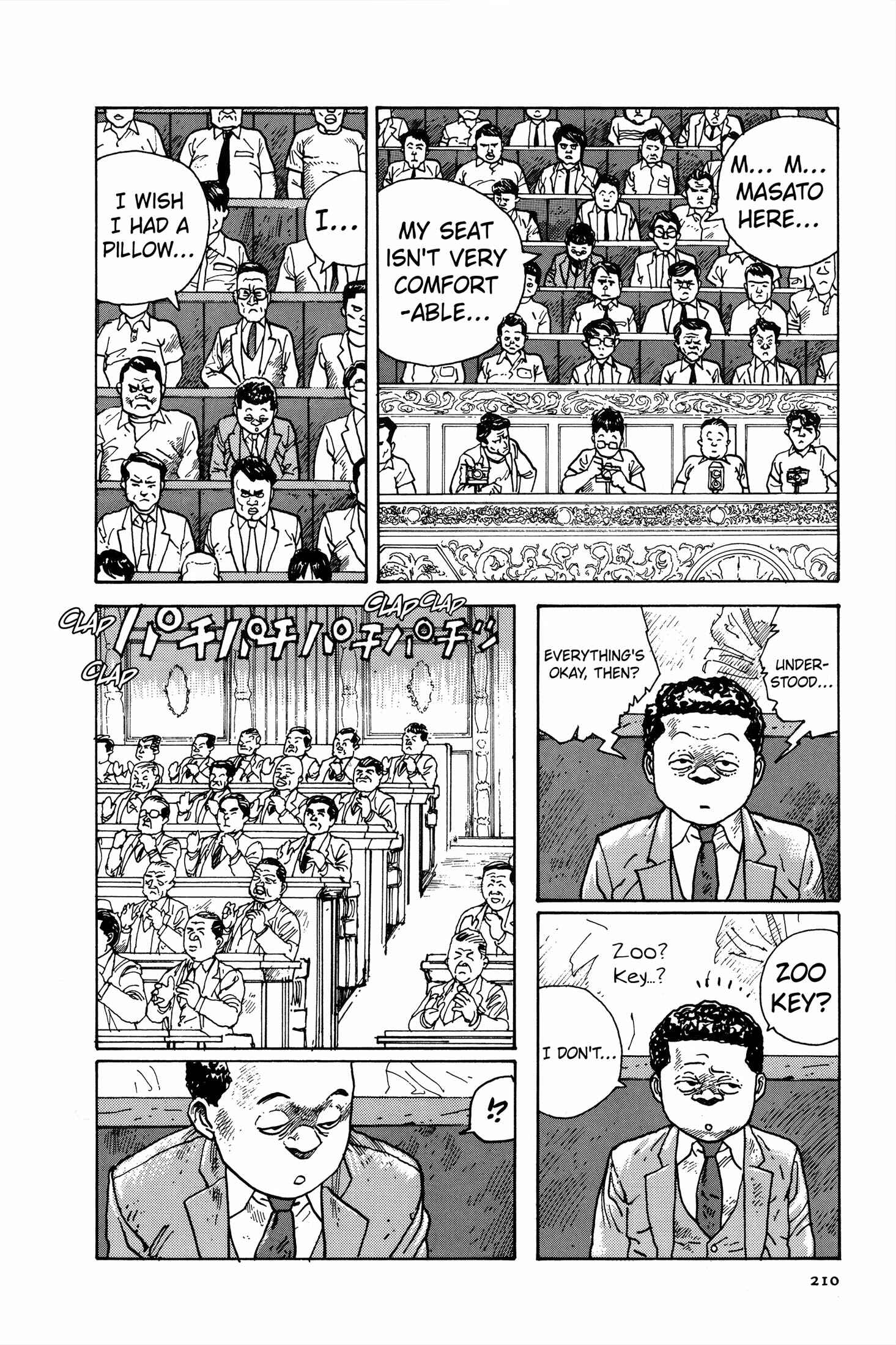 Page 56 Chapter 4 The Sultans Guard