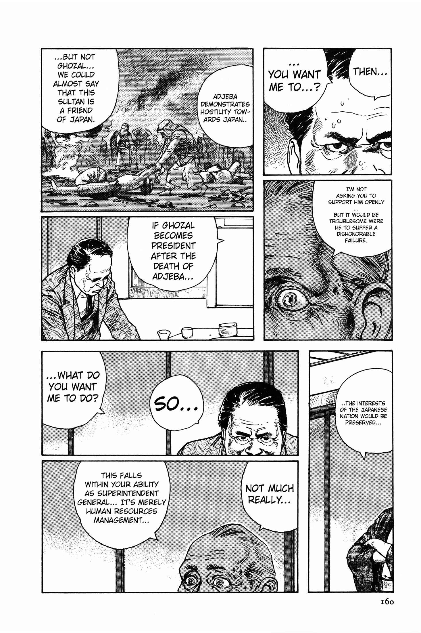 Page 6 Chapter 4 The Sultans Guard