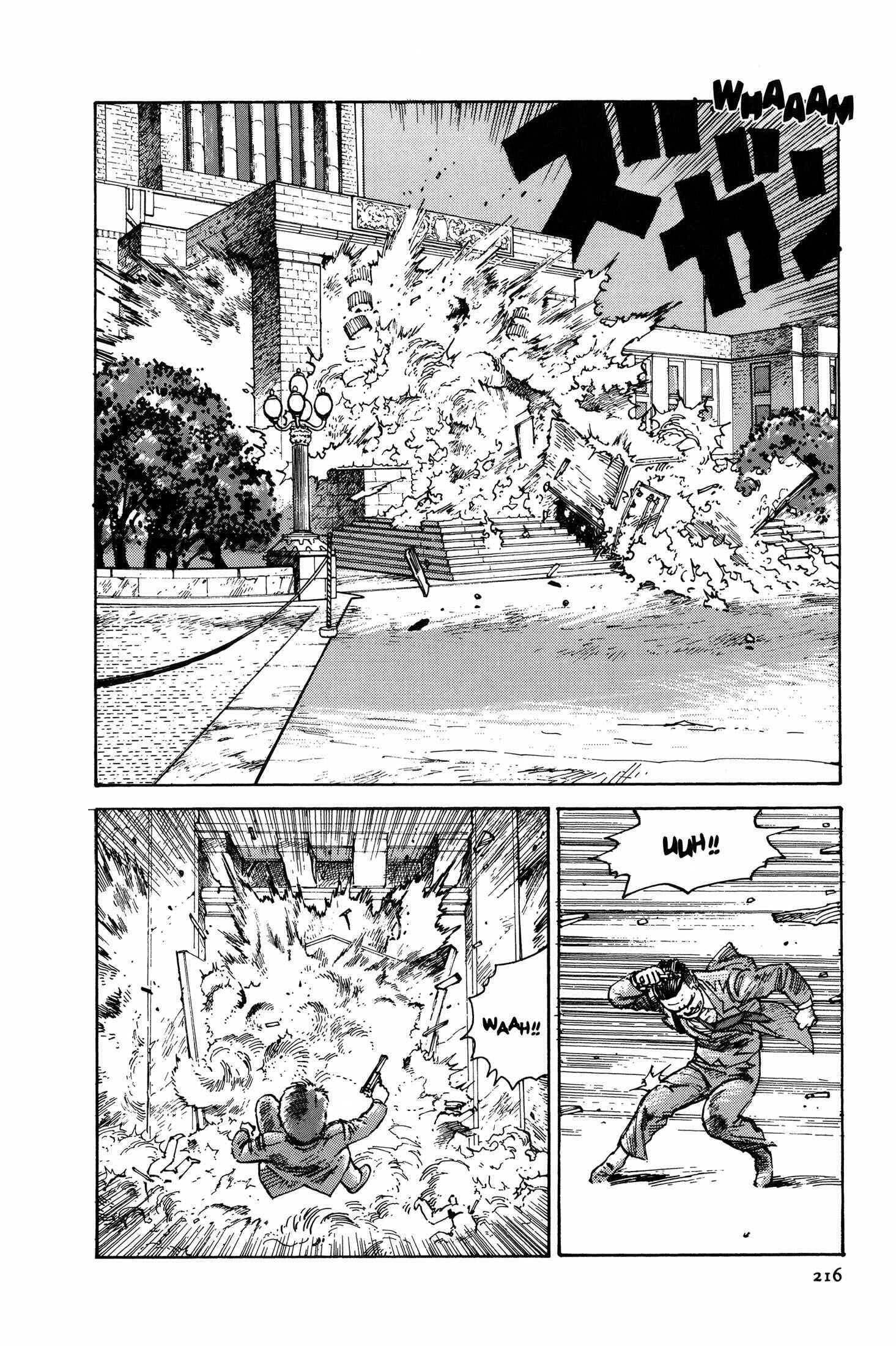 Page 62 Chapter 4 The Sultans Guard