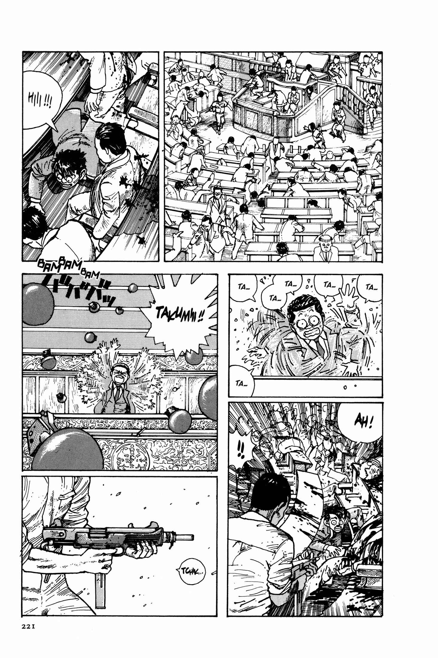 Page 67 Chapter 4 The Sultans Guard