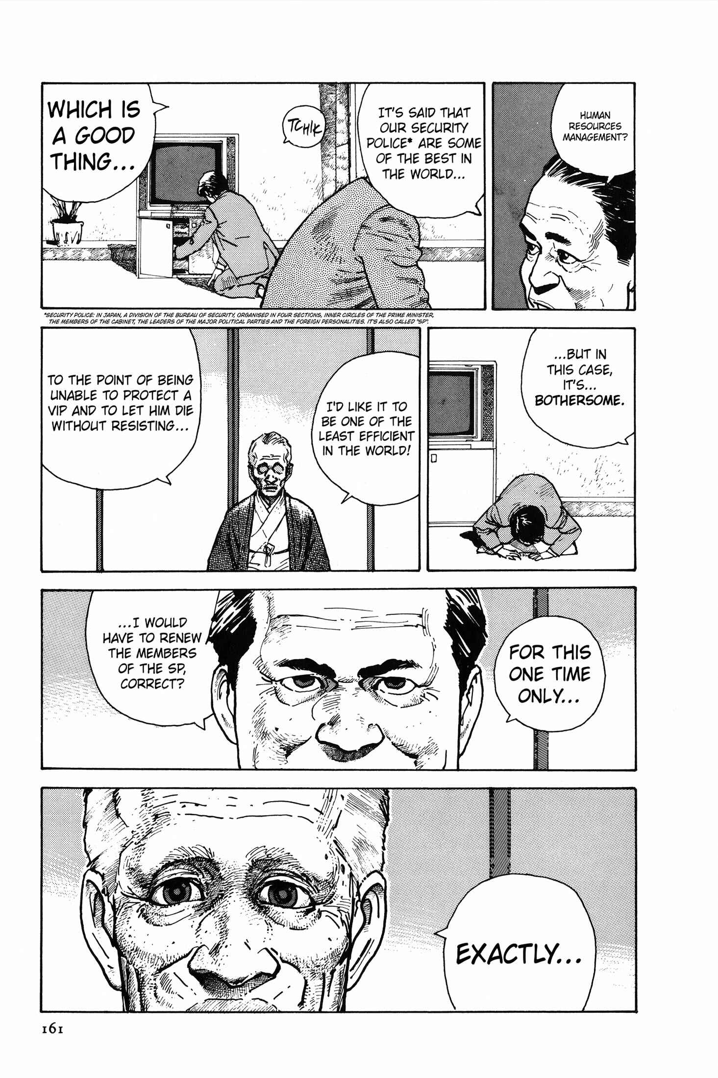 Page 7 Chapter 4 The Sultans Guard