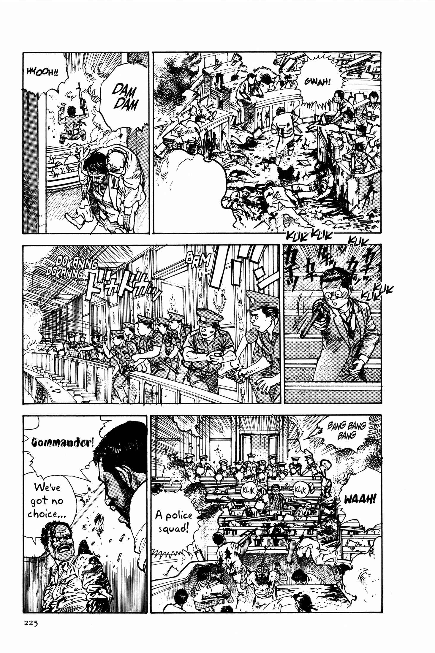 Page 71 Chapter 4 The Sultans Guard