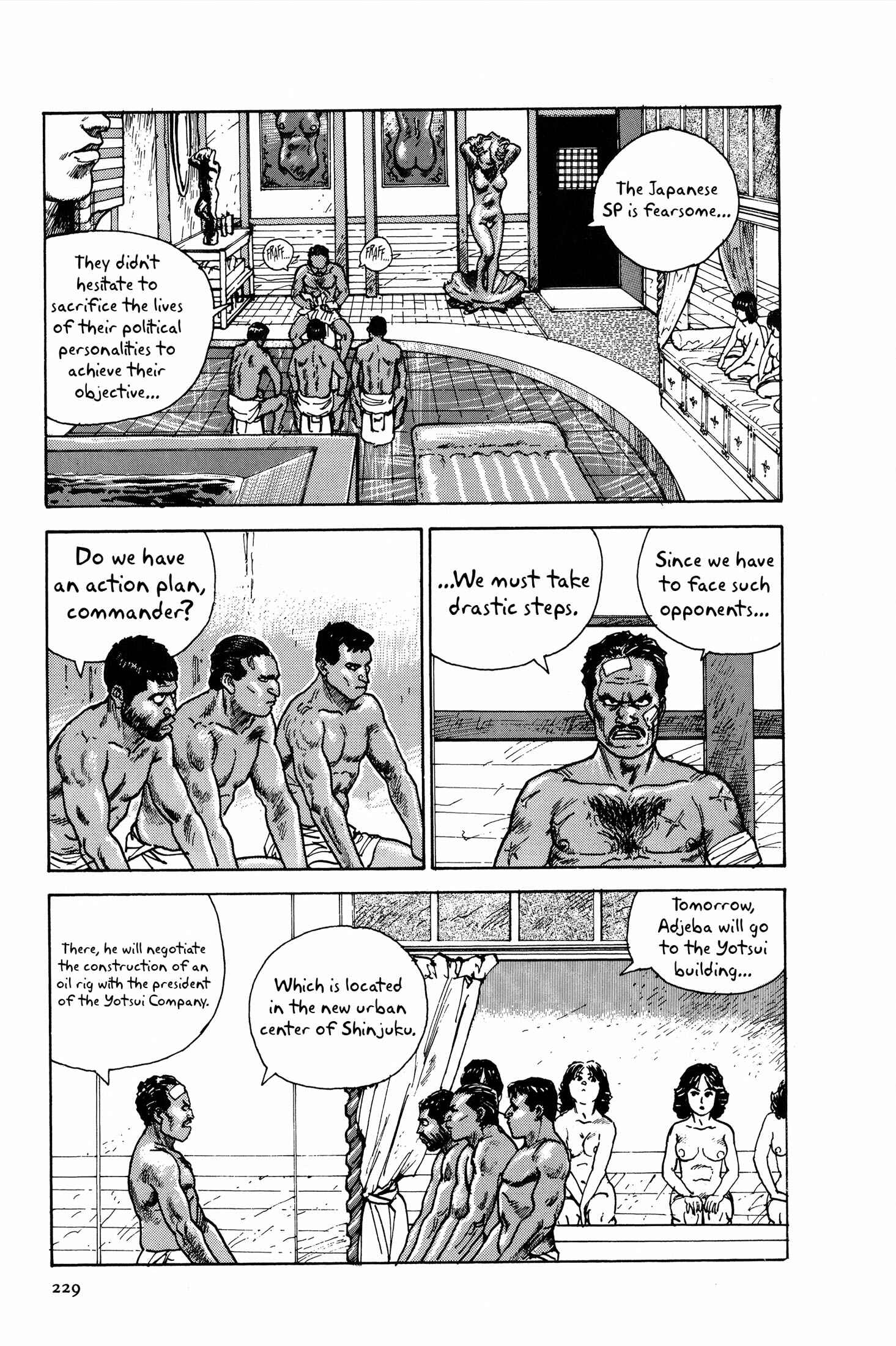 Page 75 Chapter 4 The Sultans Guard