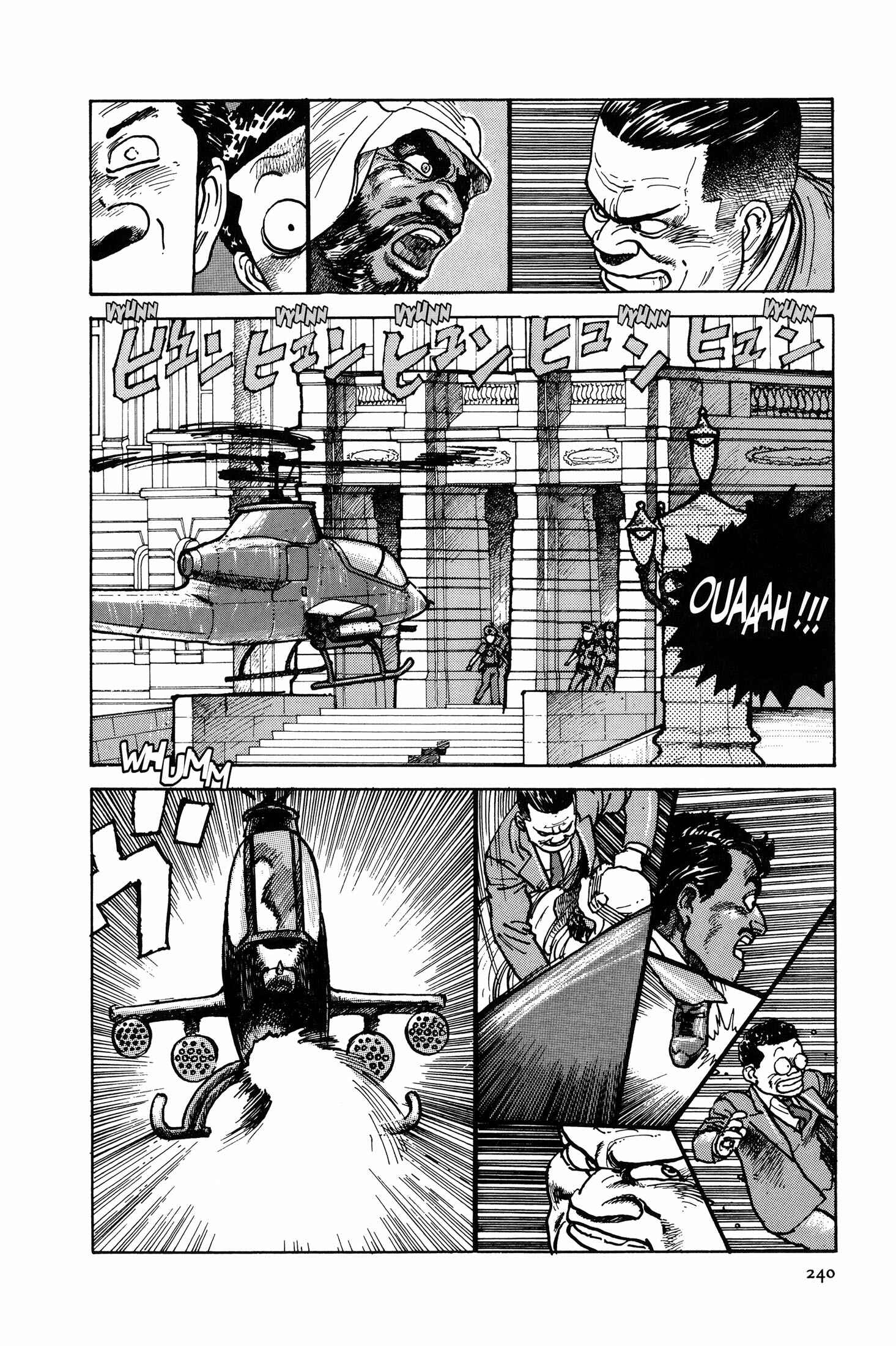 Page 86 Chapter 4 The Sultans Guard