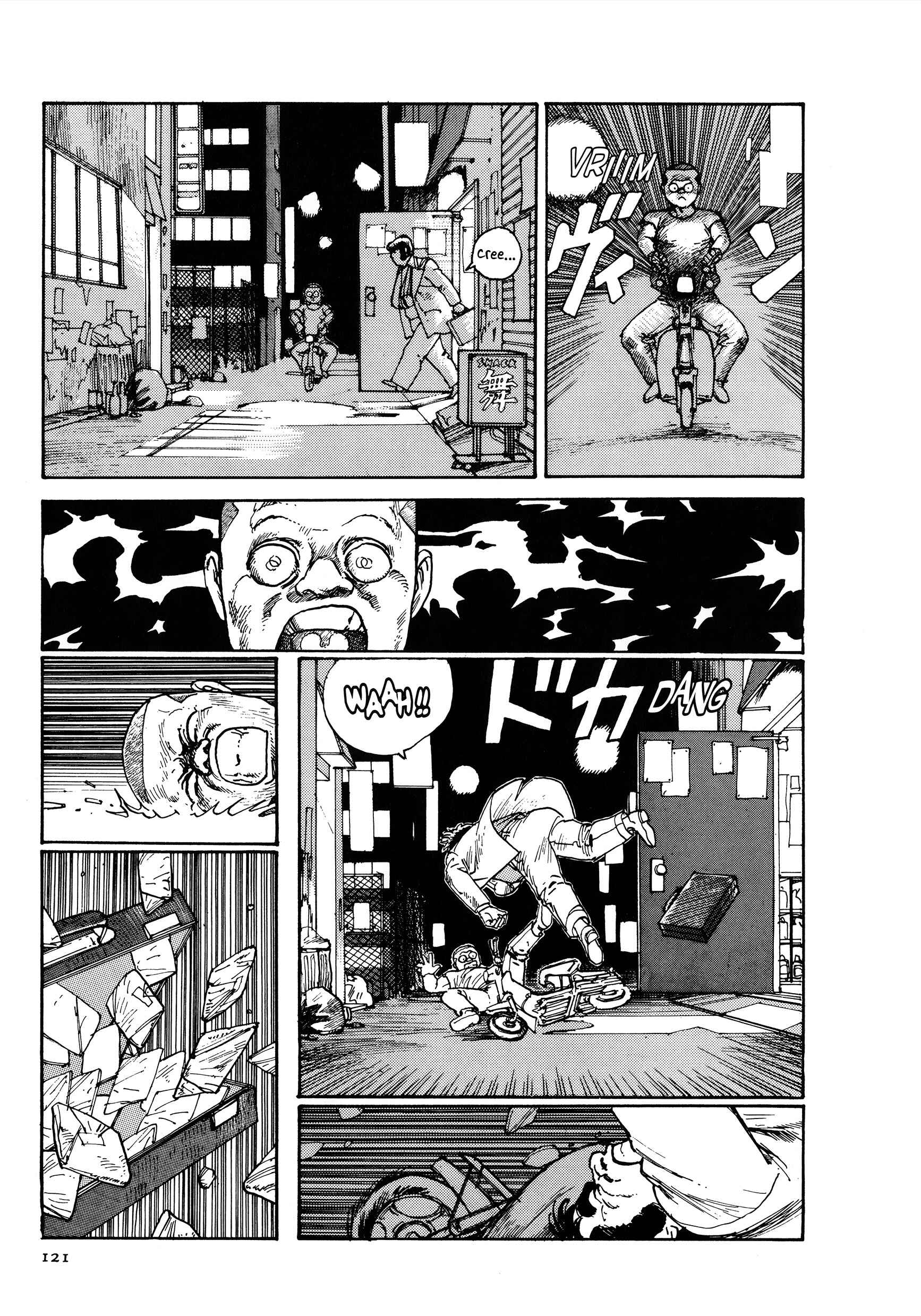 Page 18 Chapter 3 The Sultans Guard