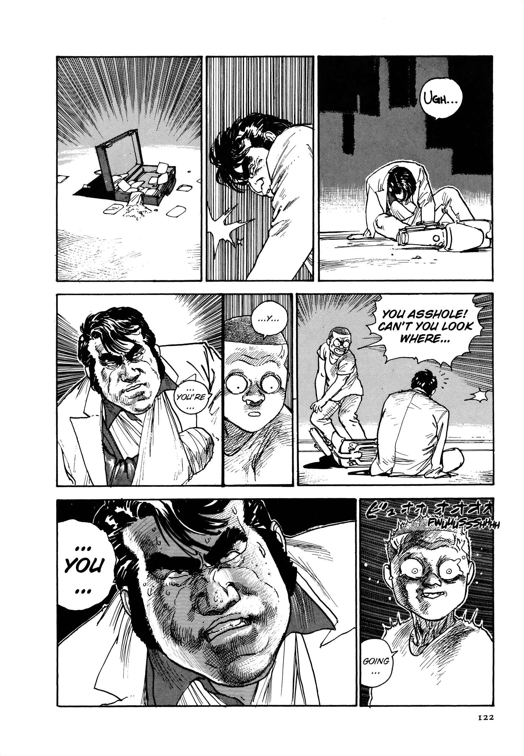 Page 19 Chapter 3 The Sultans Guard