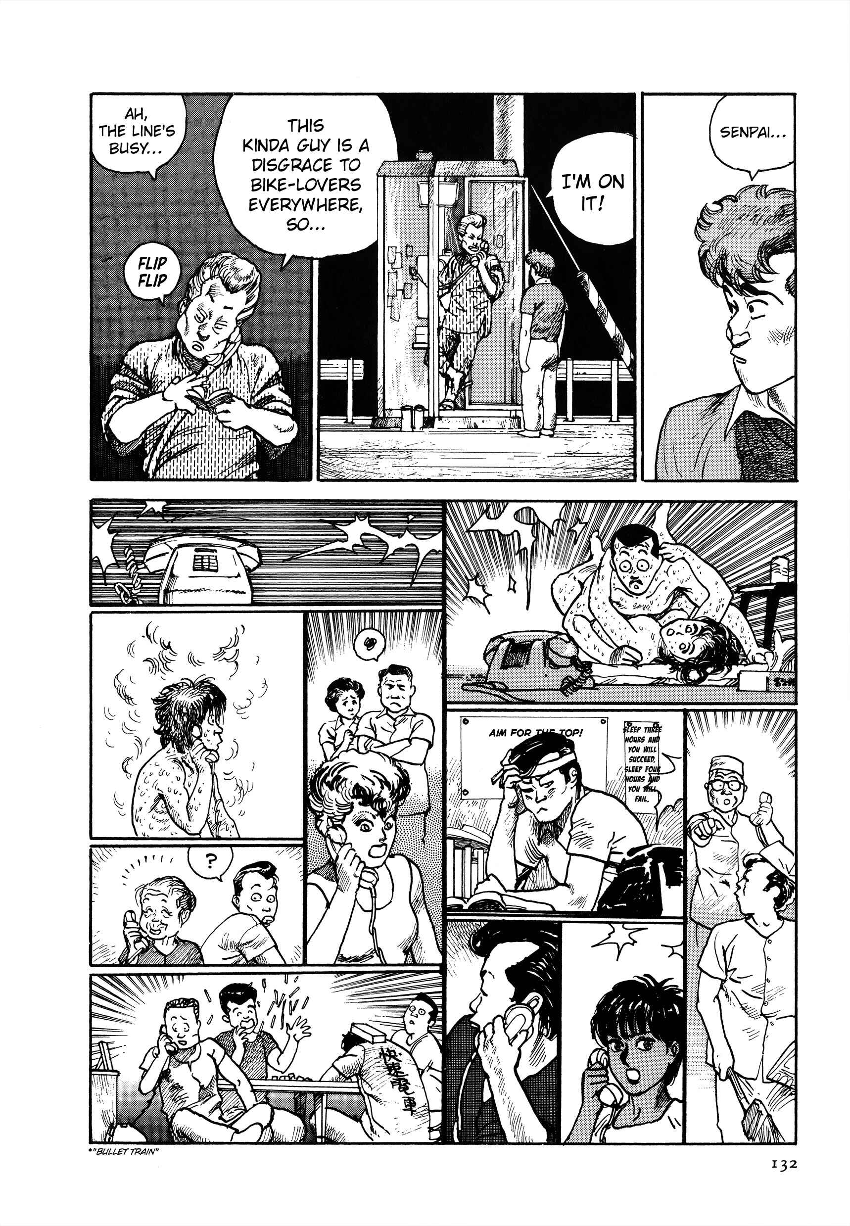 Page 29 Chapter 3 The Sultans Guard