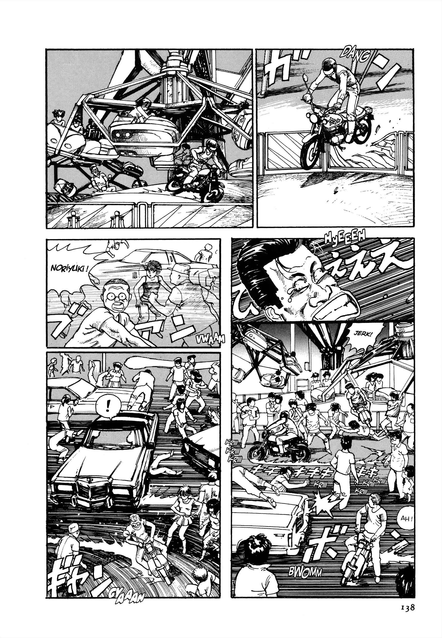 Page 35 Chapter 3 The Sultans Guard