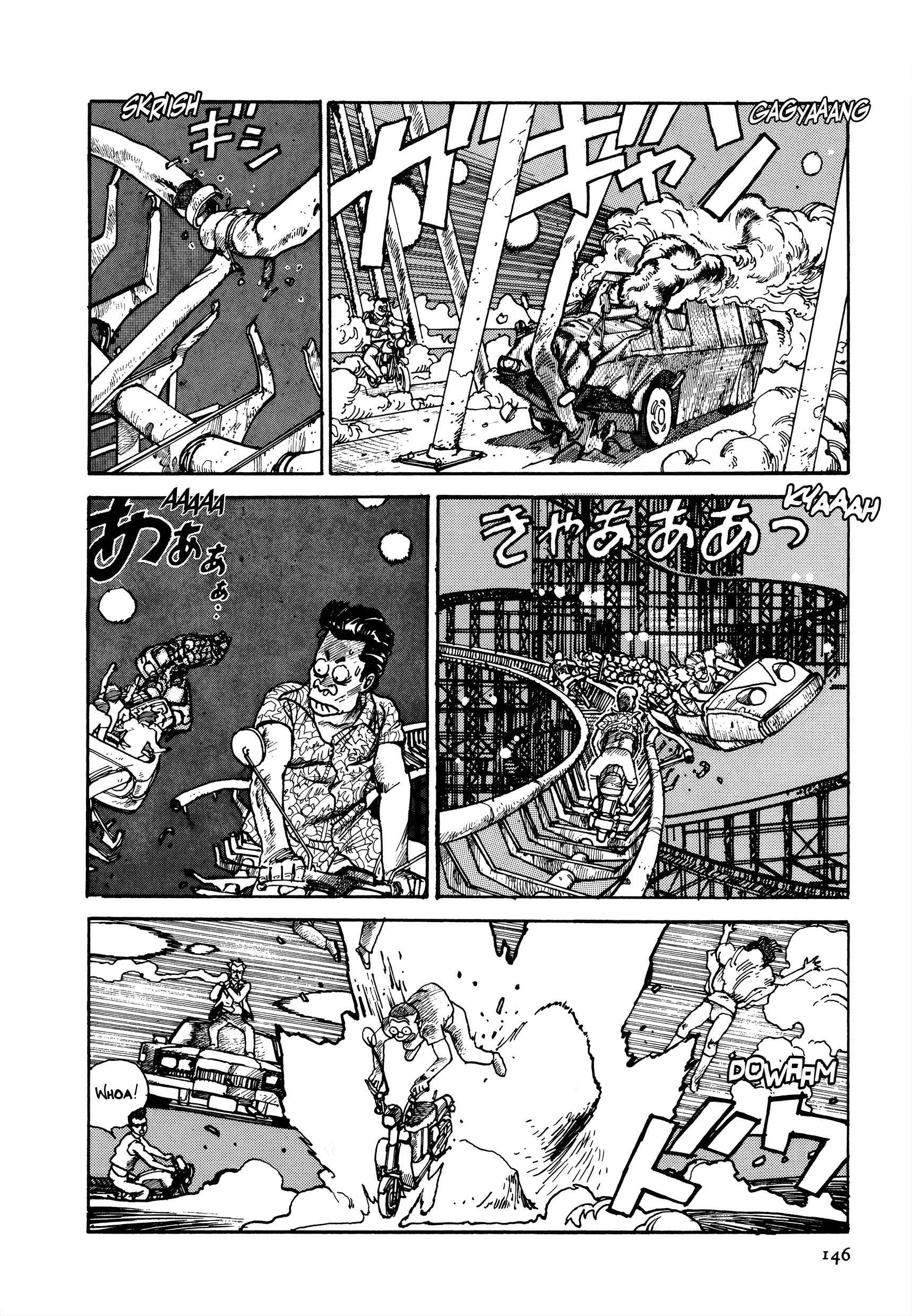 Page 43 Chapter 3 The Sultans Guard