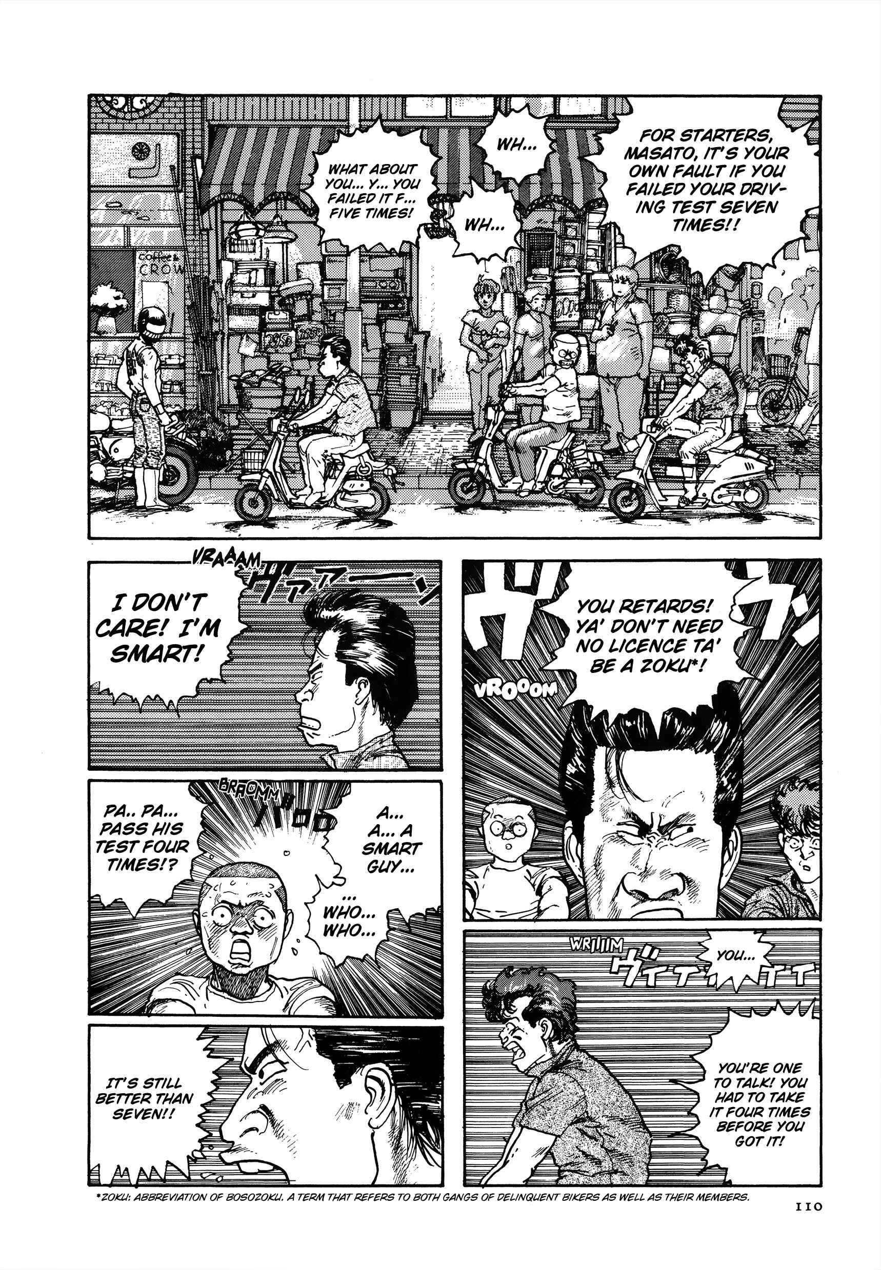 Page 7 Chapter 3 The Sultans Guard