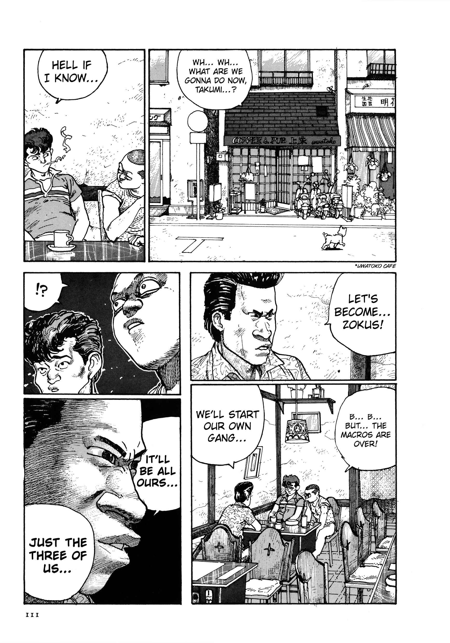 Page 8 Chapter 3 The Sultans Guard