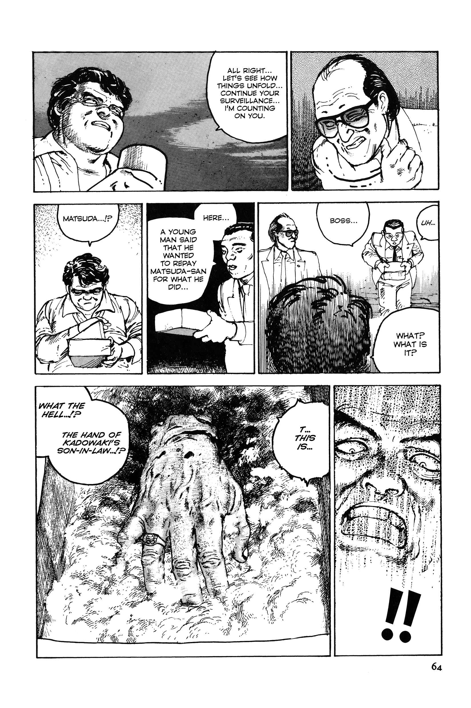 Page 12 Chapter 2 The Sultans Guard