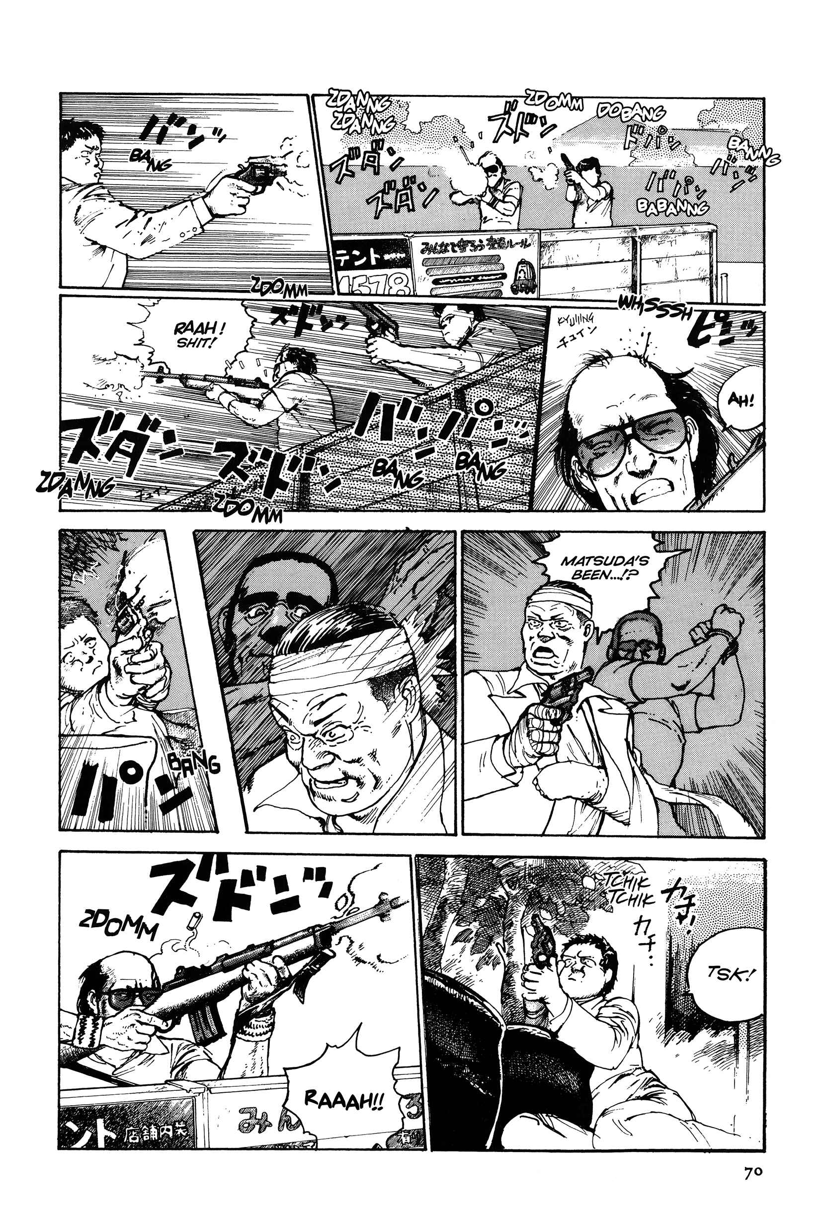 Page 18 Chapter 2 The Sultans Guard