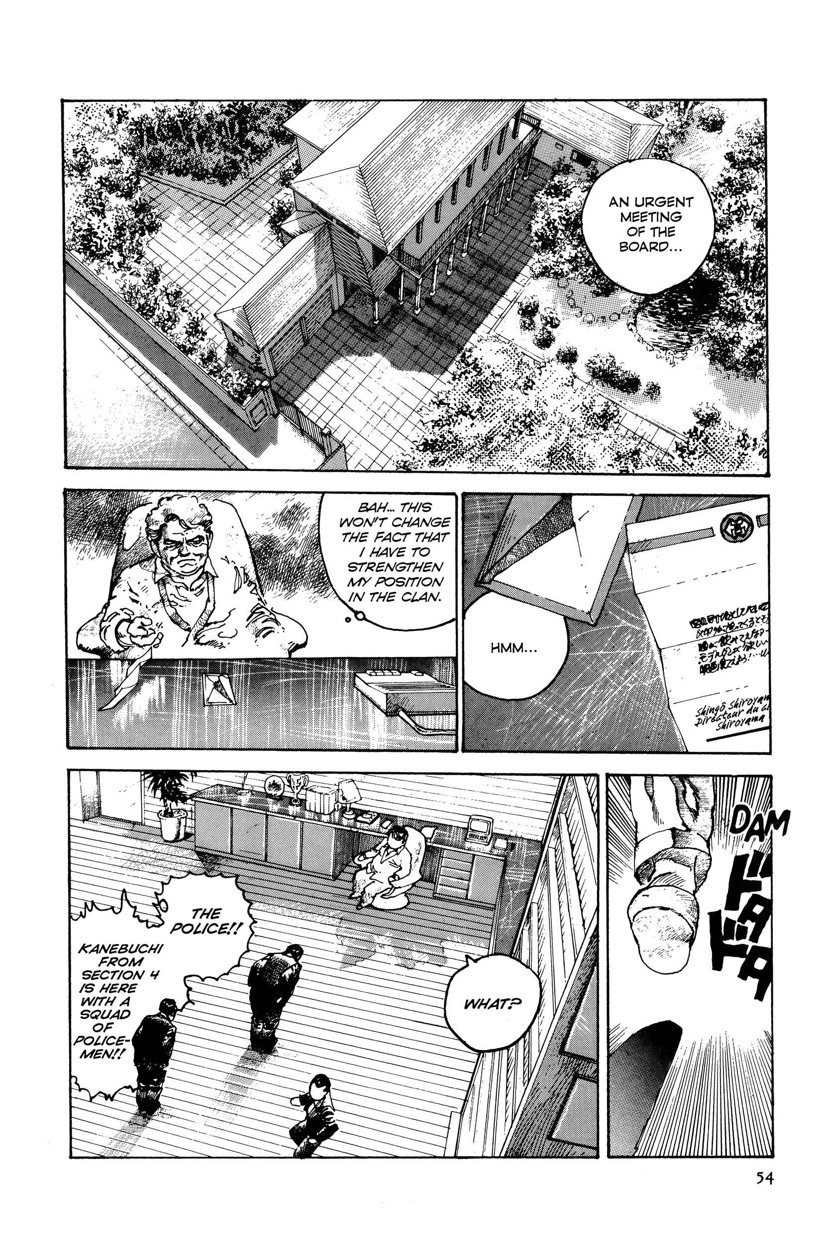 Page 2 Chapter 2 The Sultans Guard