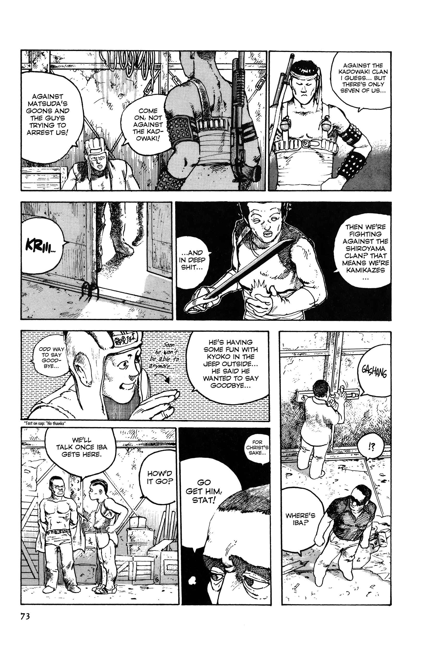 Page 21 Chapter 2 The Sultans Guard