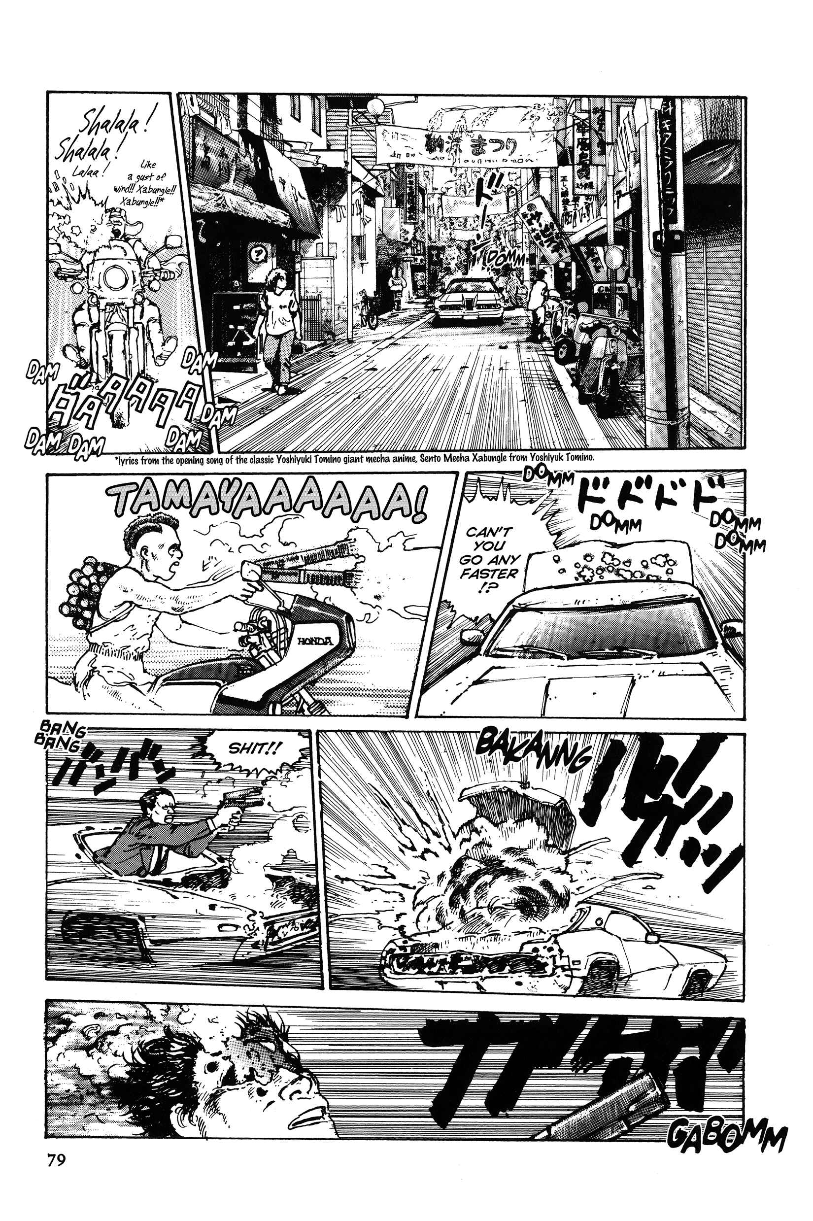 Page 27 Chapter 2 The Sultans Guard