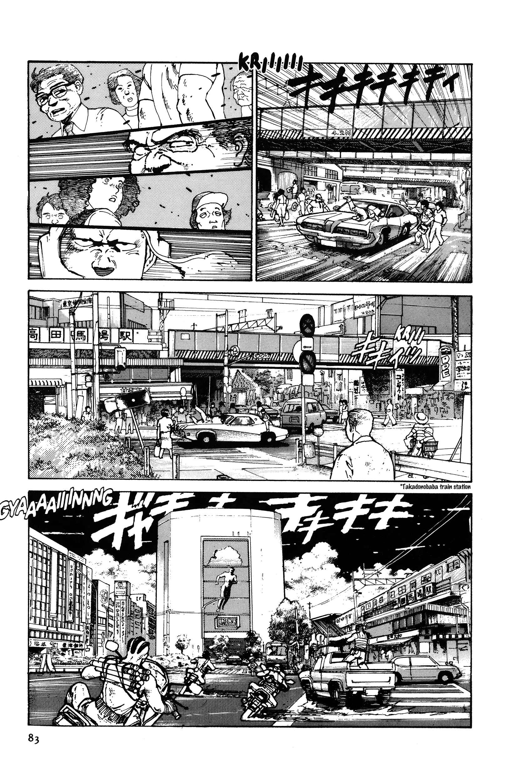 Page 31 Chapter 2 The Sultans Guard