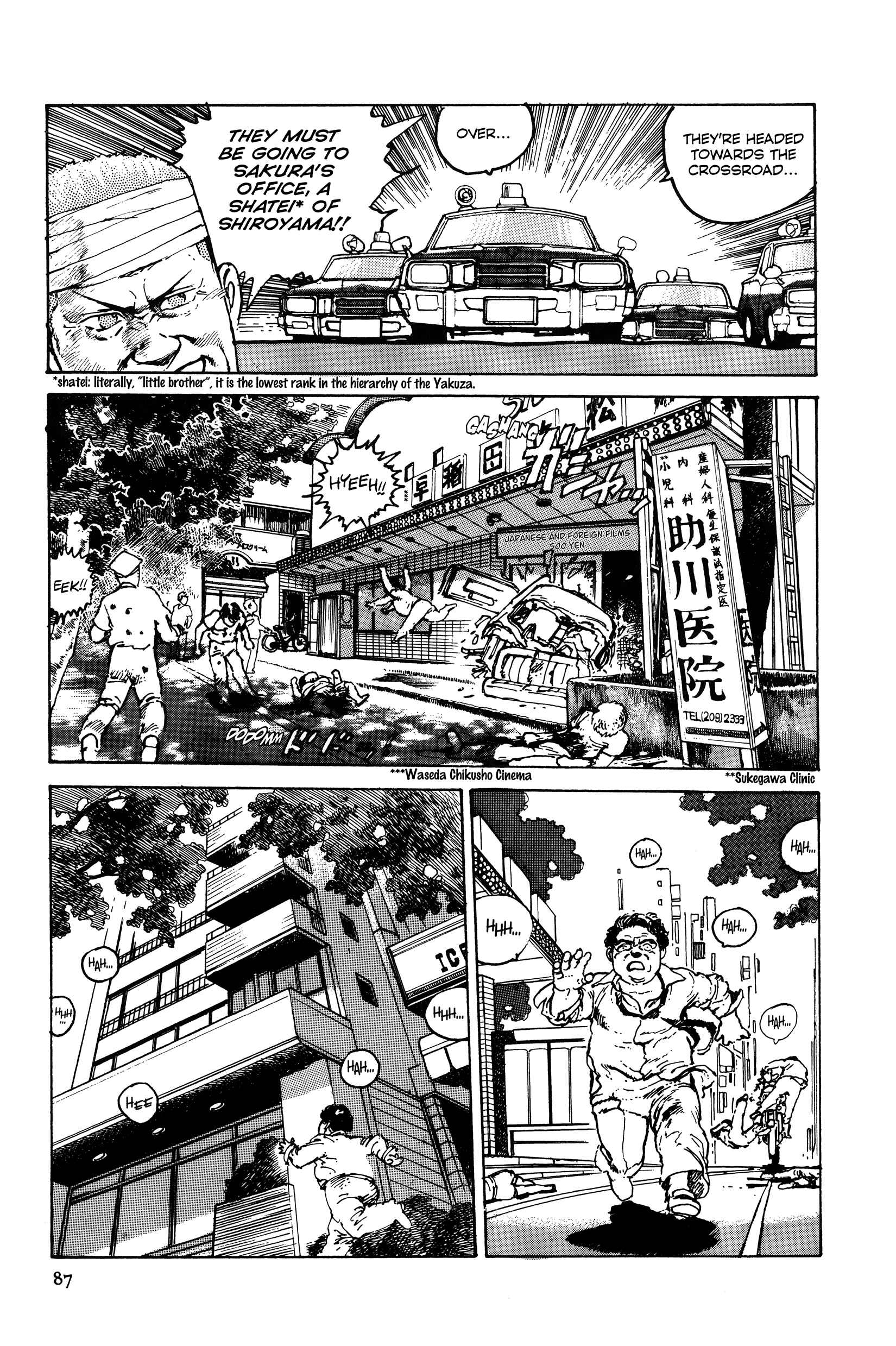 Page 35 Chapter 2 The Sultans Guard