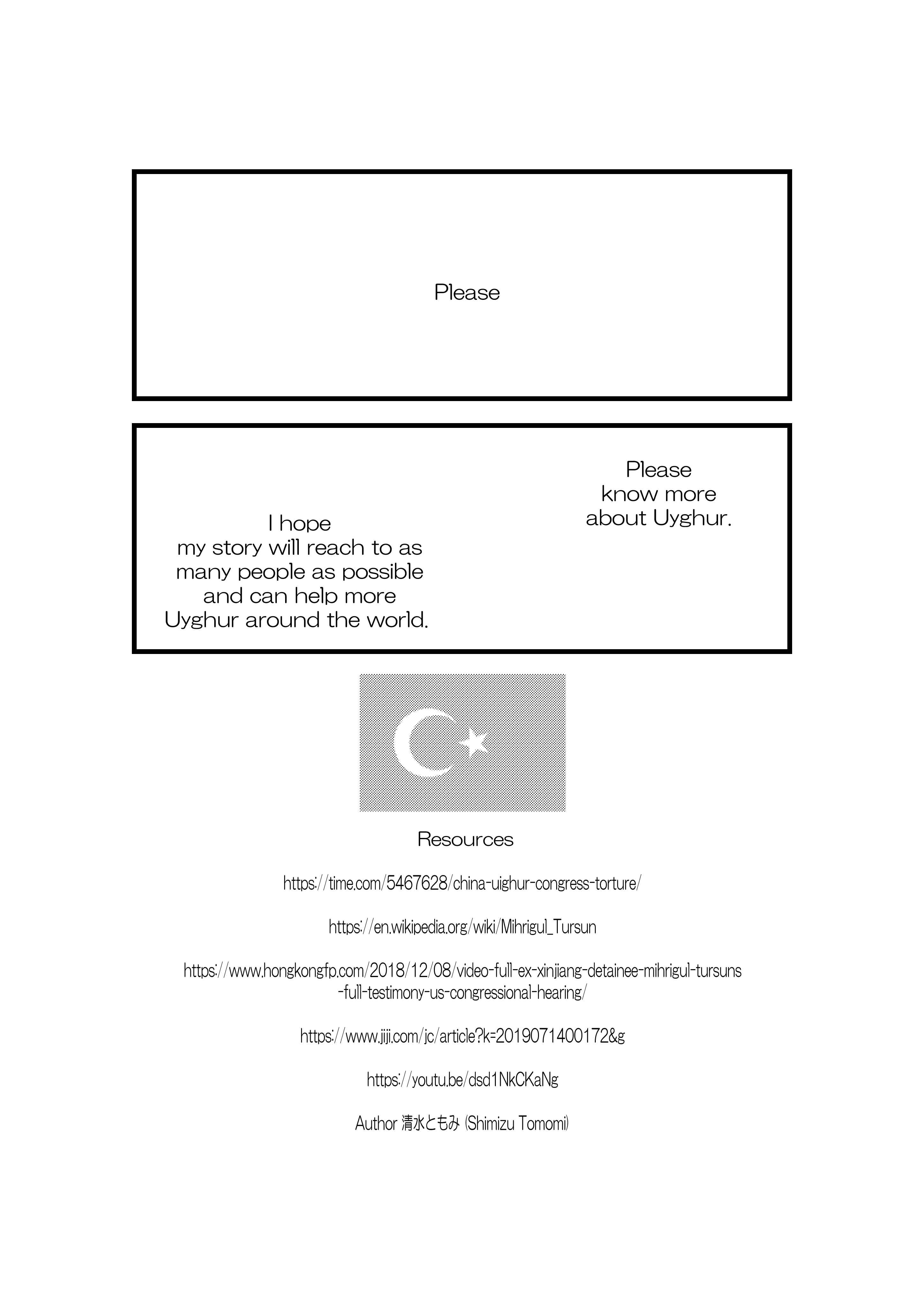 Page 18 Chapter Unknown_ab04 [What has happened to me]~A testimony of a Uyghur woman~