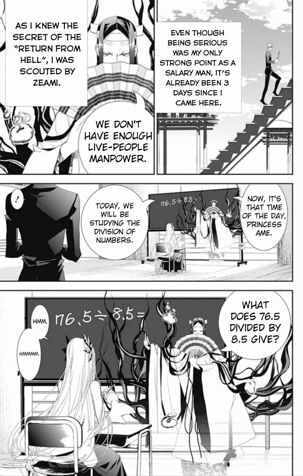 Page 10 Chapter 5 Kakuriyo Monogatari