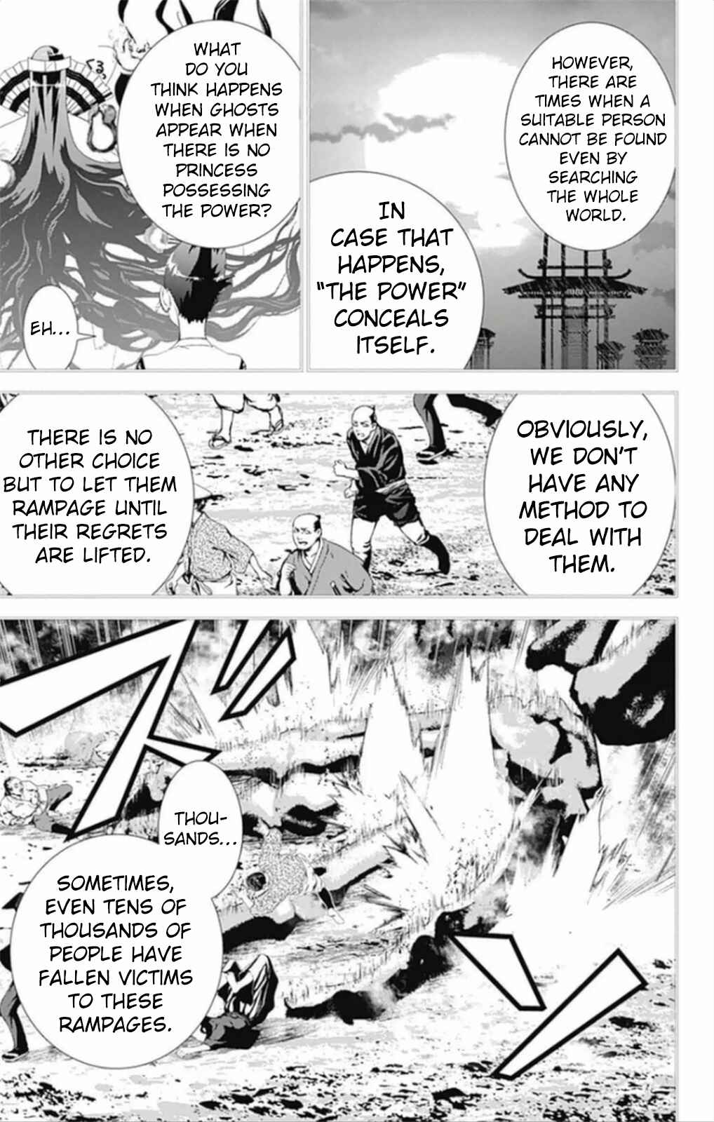 Page 14 Chapter 5 Kakuriyo Monogatari