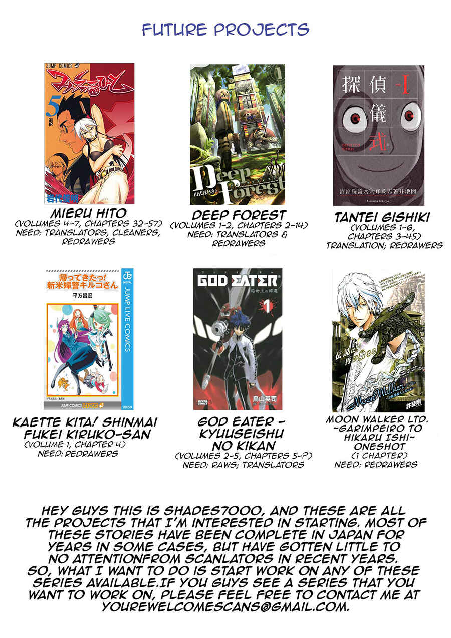 Page 22 Chapter 5 Kakuriyo Monogatari