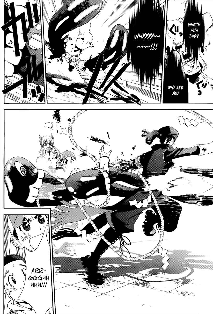 Page 25 Chapter 2 Kakuriyo Monogatari