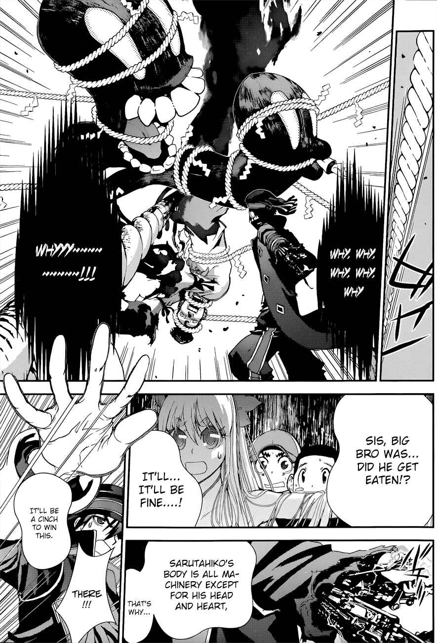 Page 26 Chapter 2 Kakuriyo Monogatari