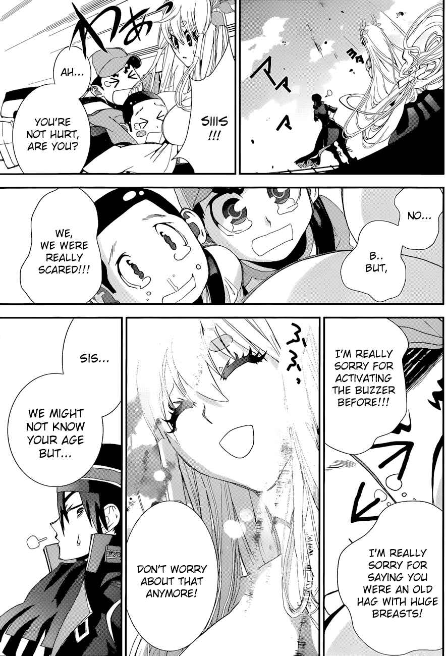 Page 30 Chapter 2 Kakuriyo Monogatari