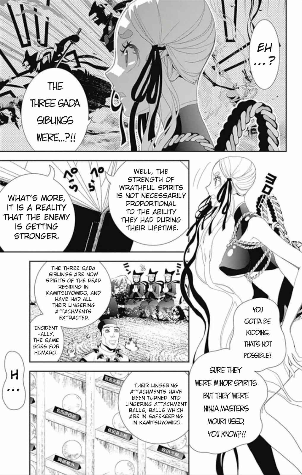 Page 3 Chapter 6 Kakuriyo Monogatari