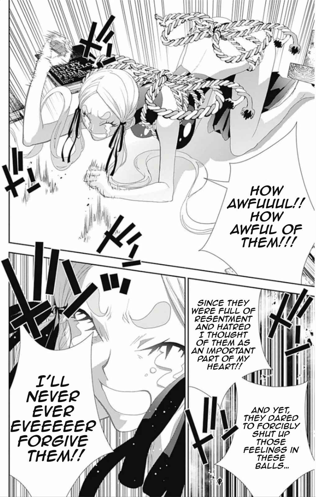 Page 4 Chapter 6 Kakuriyo Monogatari