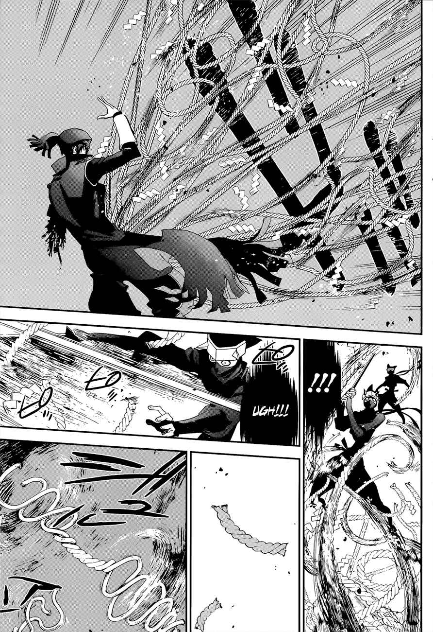 Page 10 Chapter 4 Kakuriyo Monogatari