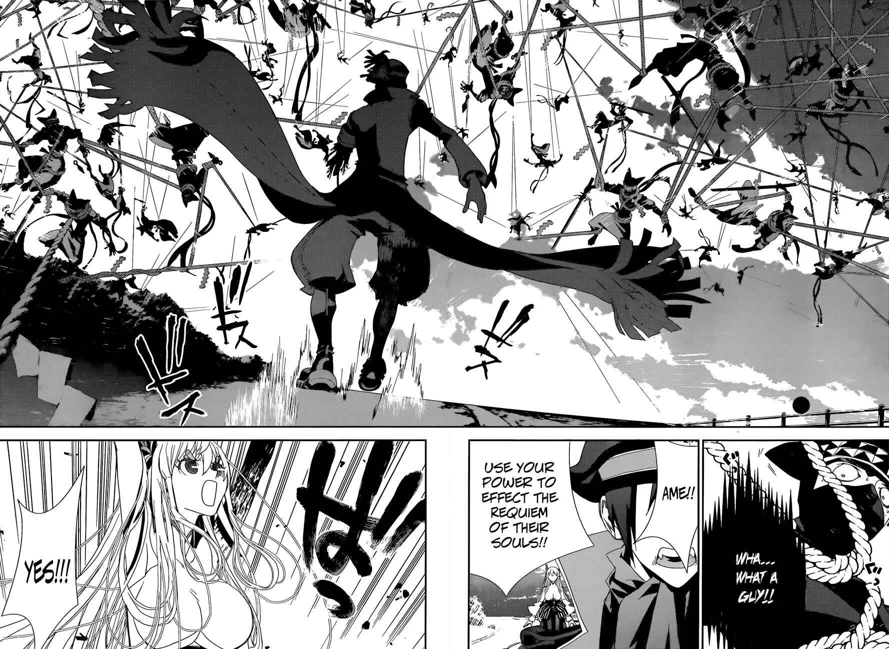 Page 13 Chapter 4 Kakuriyo Monogatari