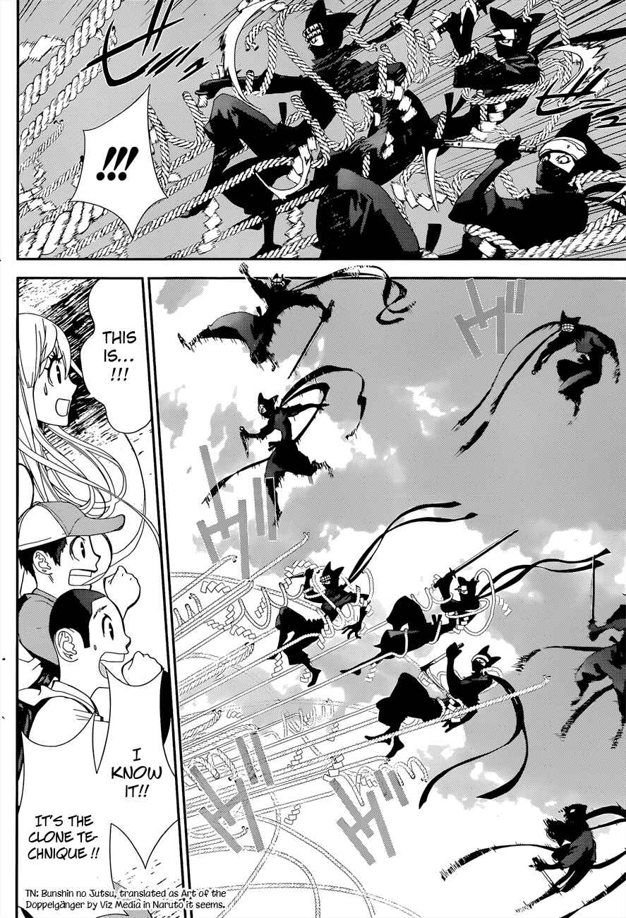 Page 9 Chapter 4 Kakuriyo Monogatari