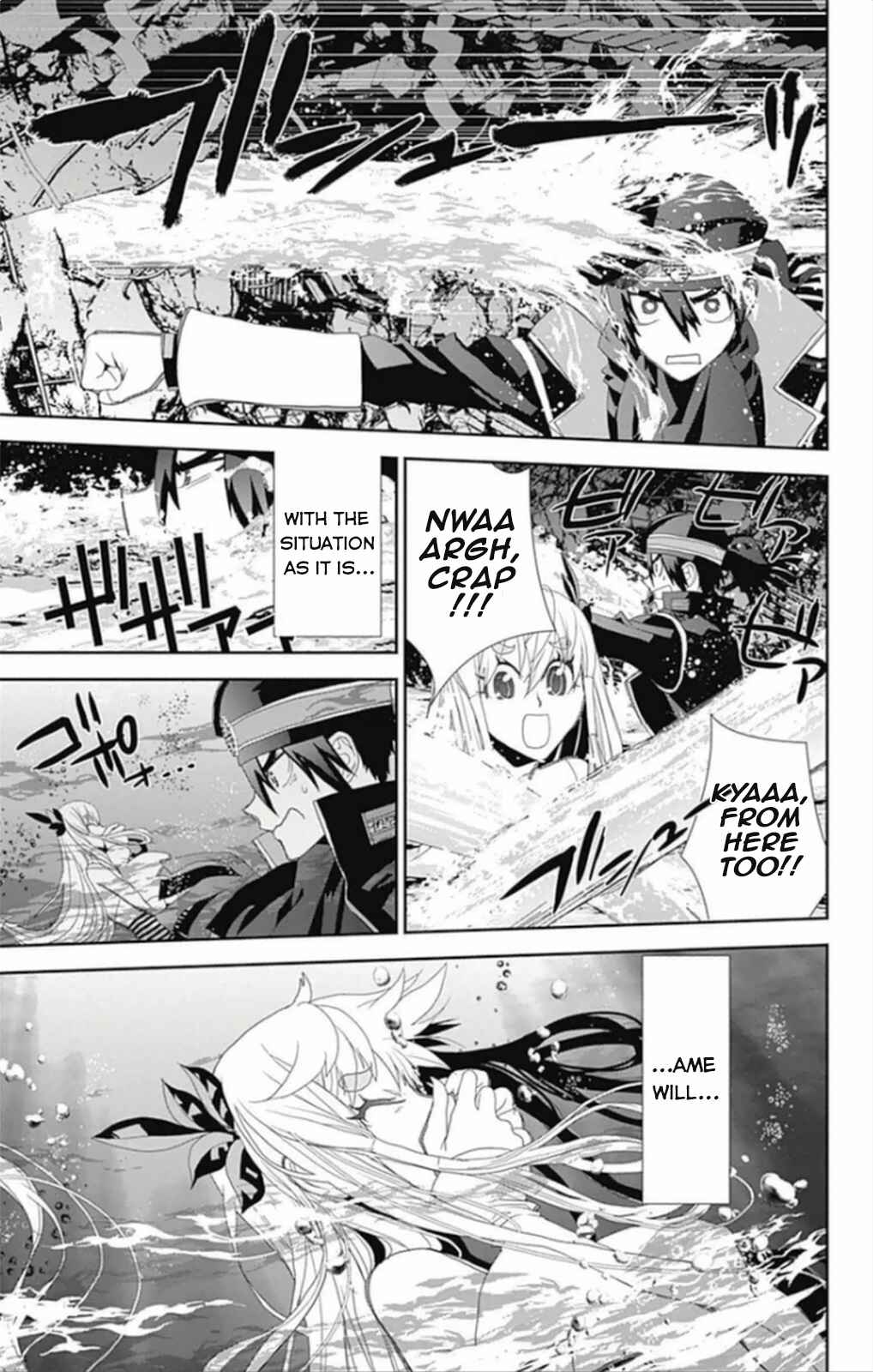 Page 11 Chapter 7 Kakuriyo Monogatari