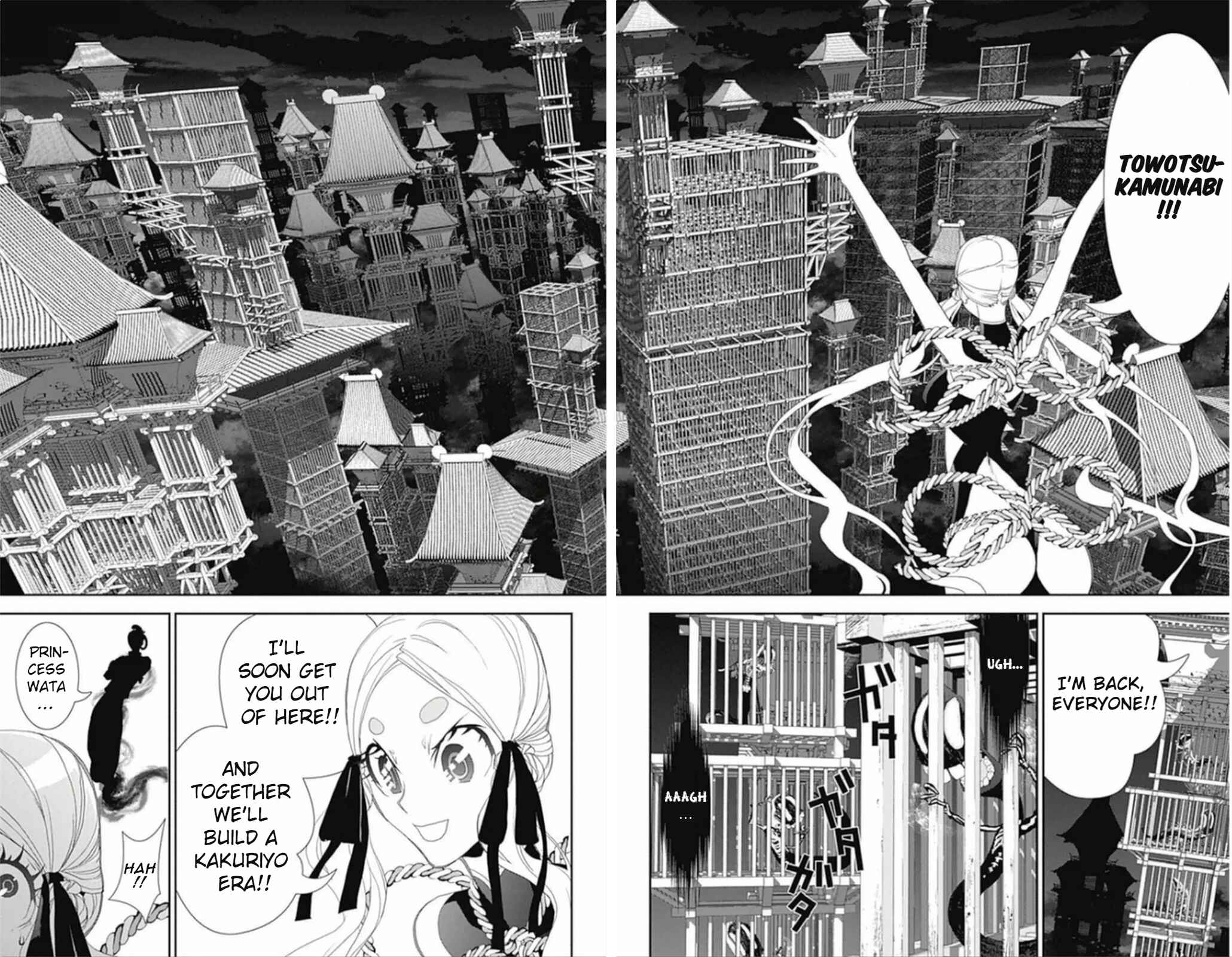 Page 14 Chapter 7 Kakuriyo Monogatari
