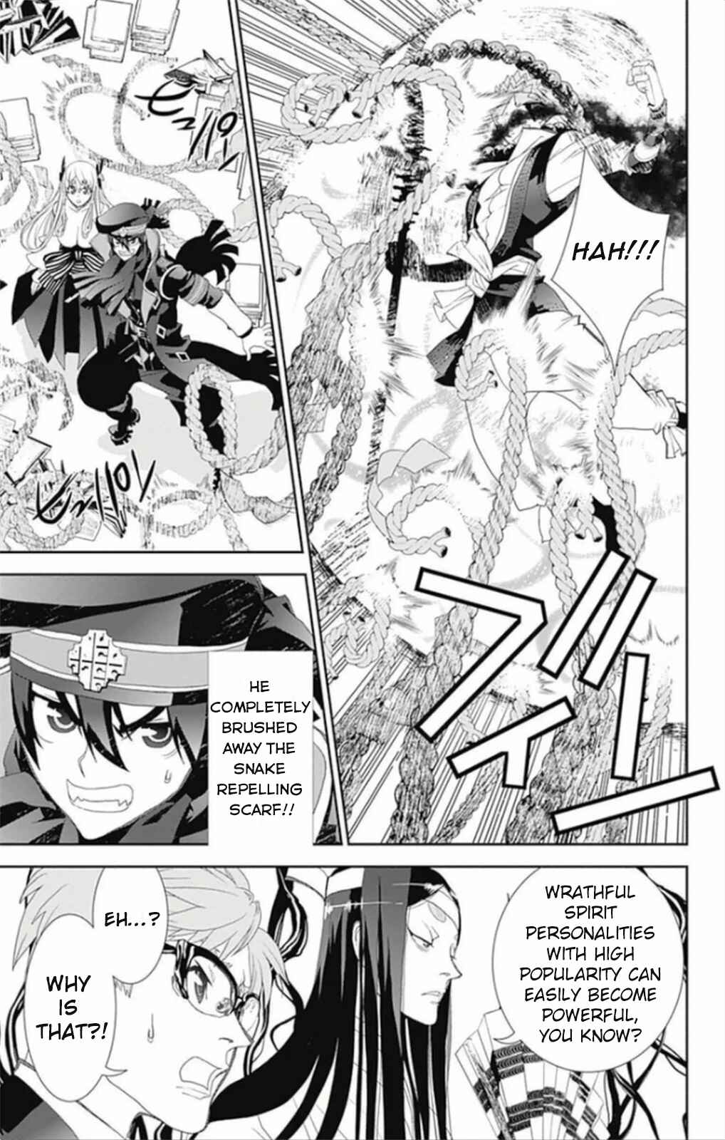 Page 3 Chapter 7 Kakuriyo Monogatari